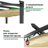 Тент садовый GREEN GLADE 1152 3х3м полиэстер